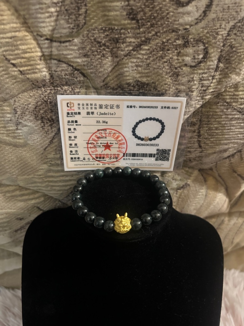CERTIFIED Genuine Black Green Jadeite Beaded Bracelet with Gold Pixiu Charm -NWT